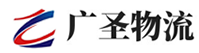 泉州到三乡镇物流公司
